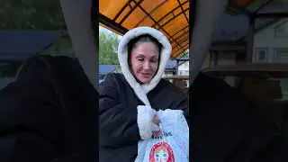 Старушка
