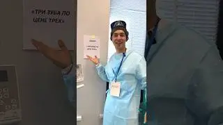 Чак-Чак в 100 раз лучше, чем бриллиант 😎💎 