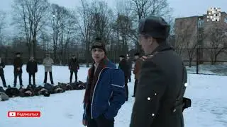 Кто лидер... Слово пацана