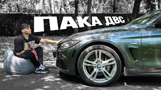 Проспорил БМВ водителю Теслы