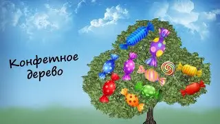 КОНФЕТНОЕ ДЕРЕВО - оно существует! Пробуем вместе)) деревянные конфеты / Hovenia dulcis