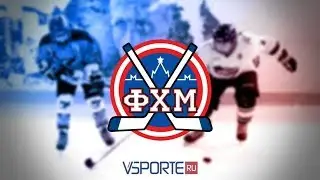 Марьино - Серебряные Акулы | 2005 | 06.12.18
