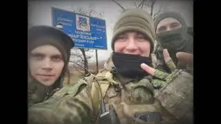 Памяти командира взвода БпЛА Михаила Лучина.