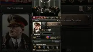 ВЫ ЗНАЕТЕ СКОЛЬКИМ Я ЖЕРТВОВАЛ  