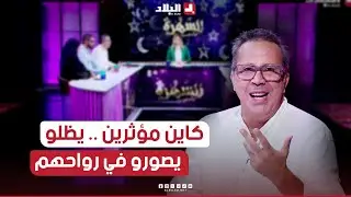 #سيد_أحمد_قناوي