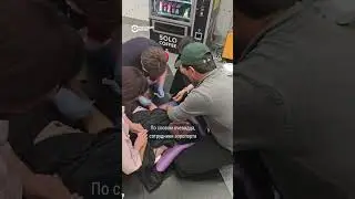 АХВОЛИ МОДАРИ ТОЧИК ДАР МОСКВА