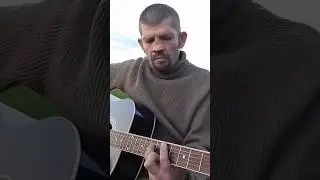 Константин Ступин - Новый порядок 