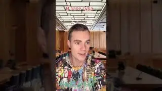 Адский одноклассник ч.12 «Попался»