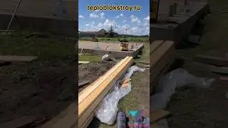 Монтируем монолитную плиту
