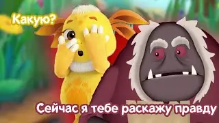 ДЯДЯ ШНЮК ТРАХНУЛ ЛУНУ I ЛУНТИК В МАЙНКРАФТ I MINECRAFT