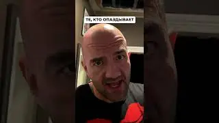 Клиенты в тату-салоне😂