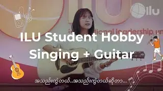 ILU Student's Hobby - BCS Student