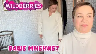 БЕЛОЕ ПЛАТЬЕ и НЕУГОМОННЫЕ РОДИТЕЛИ!