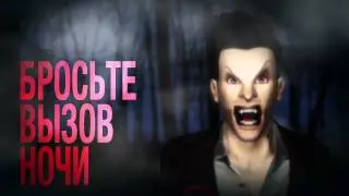 Анонс дополнения: The Sims 3 Сверхъестественное