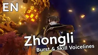 Zhongli - Elemental Skill and Burst Voice Lines - EN