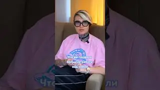 Сколько пунктов насчитали у себя? 