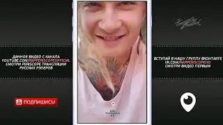 Morgenshtern анонс 