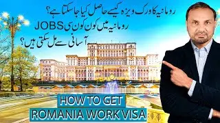 How to get Romania work visa in short process?