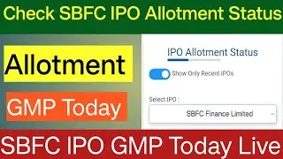 SBFC IPO Allotment Status | GMP | How to check SBFC IPO Allotment status By Jitendra Baghel