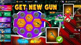RARE UMP AND AWM EVENT| FREE FIRE RING EVENT | FREE FIRE NEW EVENT| FF NEW EVENT 