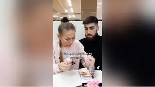 Твоя зарплата – это моя зарплата!