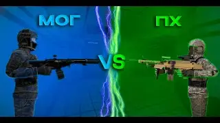 МОГ ПРОТИВ ХАОСА В SCP SECRET LABORATORY