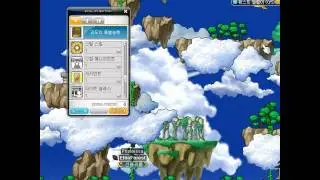 KMS - Phantom Level 46 Training [HD1080p]