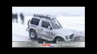 Bakuryani 2012 part 1