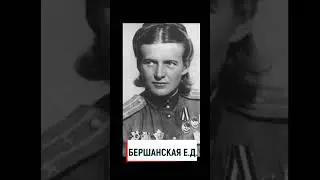 Кто такие 