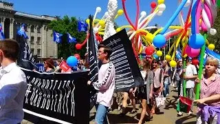1 мая 2017 демонстрация в Краснодаре