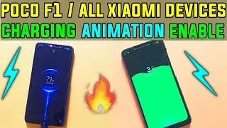 New Charging Animation For POCO F1 MIUI 12 update