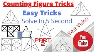 BEST TRICK FOR COUNTING FIGURE PART 2 || #TRIANGLE || RRB | SSC | NTPC | SBI |  ANY GOV. EXAM