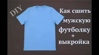 How to sew a men's T-shirt without a sewing machine 