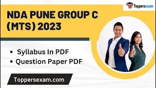 NDA PUNE GROUP C (MTS) Syllabus In PDF, Mock Test, Questions Paper pdf, Study Material