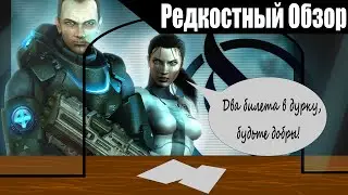 Р. Об.92.Pariah. (2005) Хотели как лучше, наверное. (Пересказ сюжета).