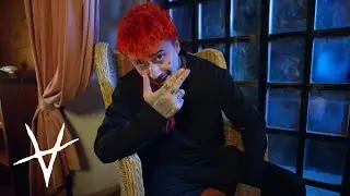 Sin Boy - Phone (Official Music Video)