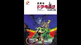 Castlevania (Vampire Killer) MSX2 (Game Movie)