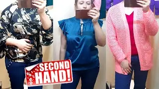 Одежда на лето в Second hand Humana / в примерочной София Белавина