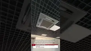 Проектирование, продажа, монтаж систем вентиляции и кондиционирования. 