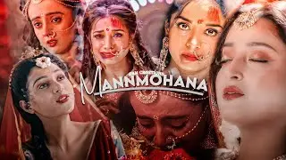 |Mannmohana Vm|Kishori|Vaidarbhi|Yagyaseni|Meera bai|