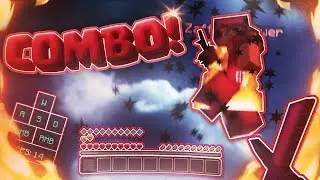 HOW TO GET COMBOS IN MINECRAFT? I'M THE BEST PLAYER! TOP 1 MINECRAFT? BEST QUALITY [4K]