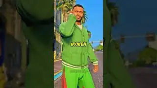 😳 ЭТИ НОМЕРА СКРЫВАЛИ от НАС в ГТА 5! 