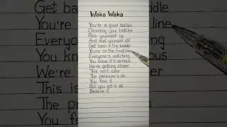 waka waka lyrics 