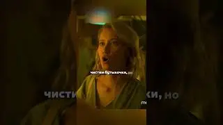 Перехотел женится 🤗 