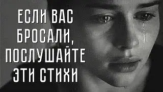 Вы его любили? Неужели?...  Э.Асадов