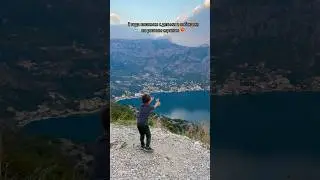 Подписывайся,с нами классно🫶 #многодетнаясемья #переезд #эмиграция #приключения #жизньуморя #топ #я