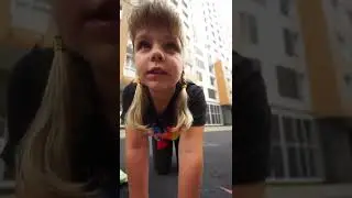 Ультиматум Алёны