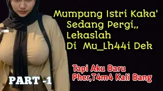 Kisah Nyata || Rahasia Di Kamar Adekku