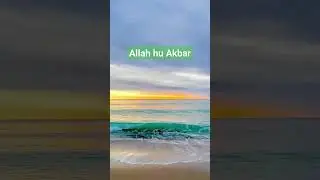 Allah hu Akbar 