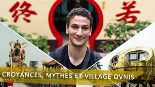 Le folklore de Taïwan est incroyable ! avec 
